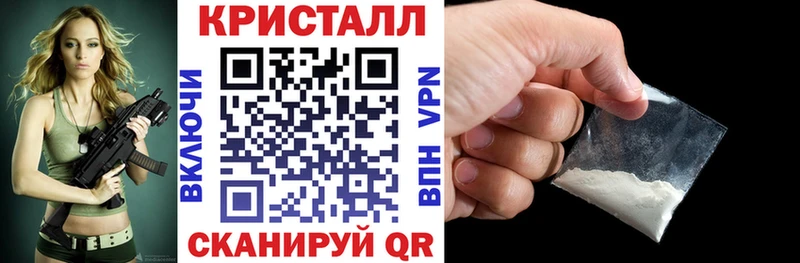 АМФ Розовый Куртамыш