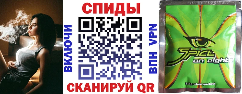 БУТИРАТ 1.4BDO Куртамыш