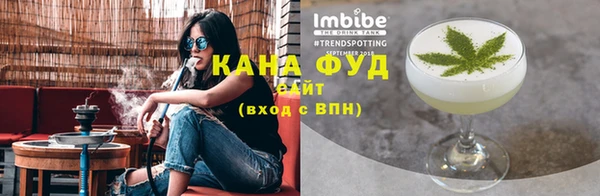бутик Белоозёрский