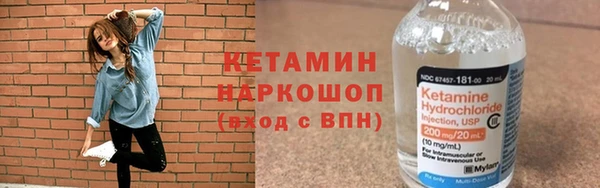 героин Белокуриха