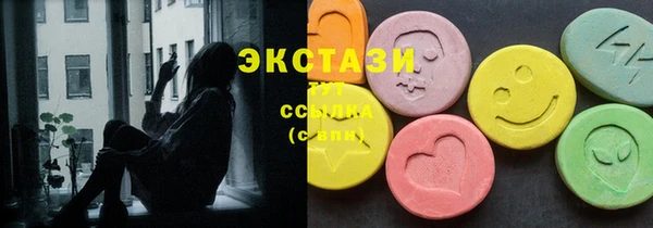 бутик Белоозёрский