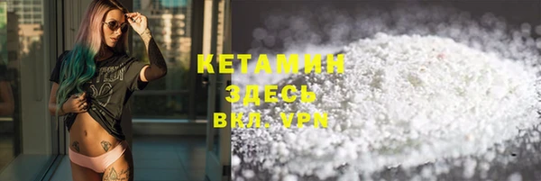 бутик Белоозёрский