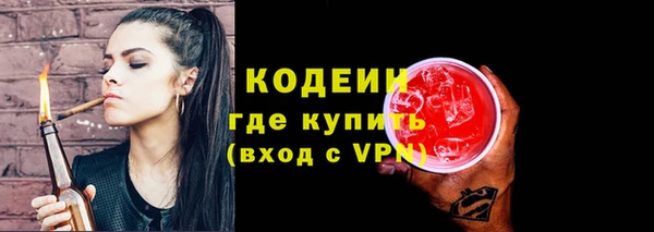 бутик Белоозёрский