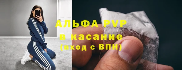 бутик Белоозёрский