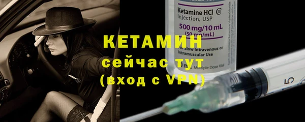 героин Белокуриха