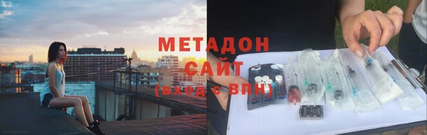 сатива Беломорск