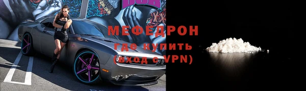 героин Белокуриха