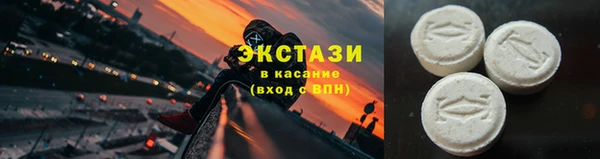 героин Белокуриха