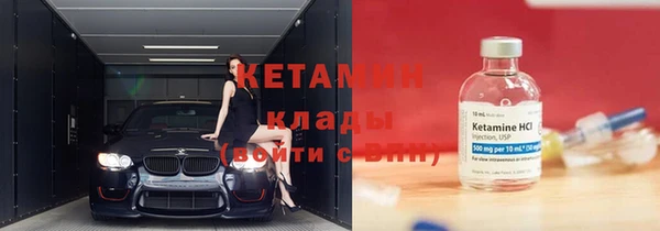 героин Белокуриха