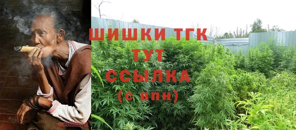бутик Белоозёрский