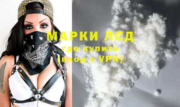 бутик Белоозёрский
