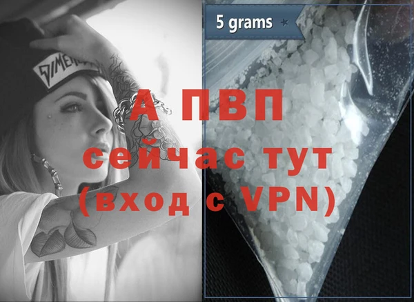 бутик Белоозёрский