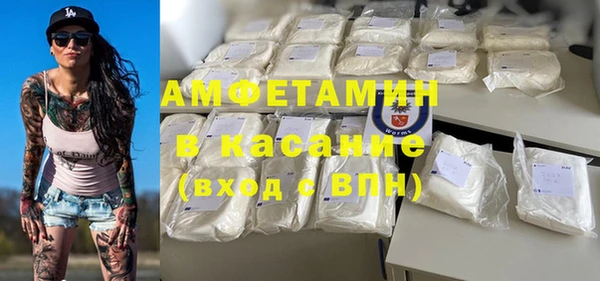 бутик Белоозёрский
