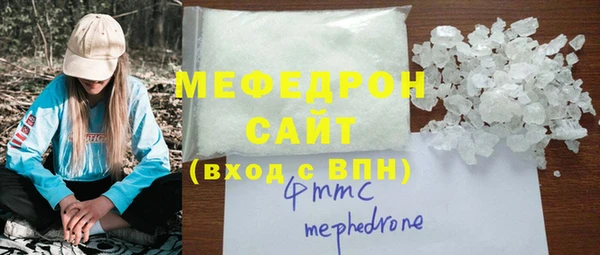 бутик Белоозёрский
