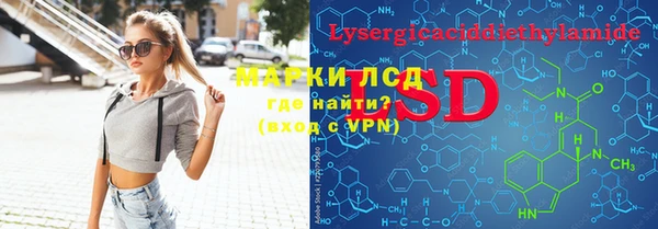 бутик Белоозёрский