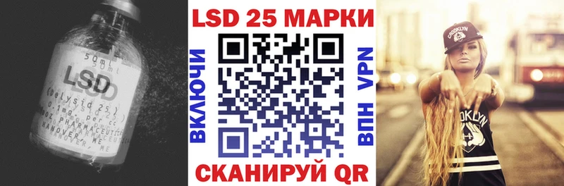 мориарти Telegram  Куртамыш  ЛСД экстази кислота  даркнет сайт 